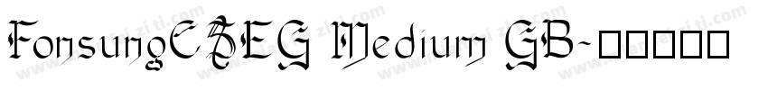 FonsungCSEG Medium GB字体转换
